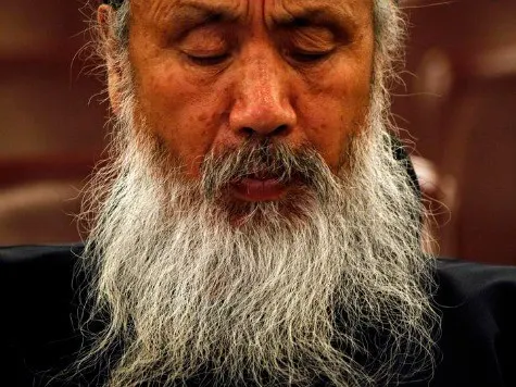 asian beard style