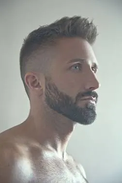 Tapered short length beard