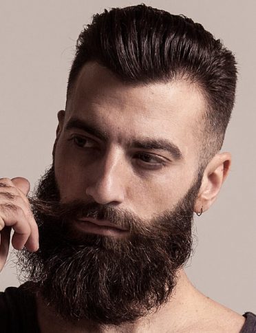 75 Different Beard Shapes for Men (2023 Trends)
