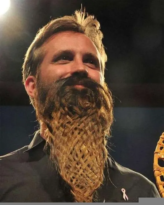 long latticework beard design