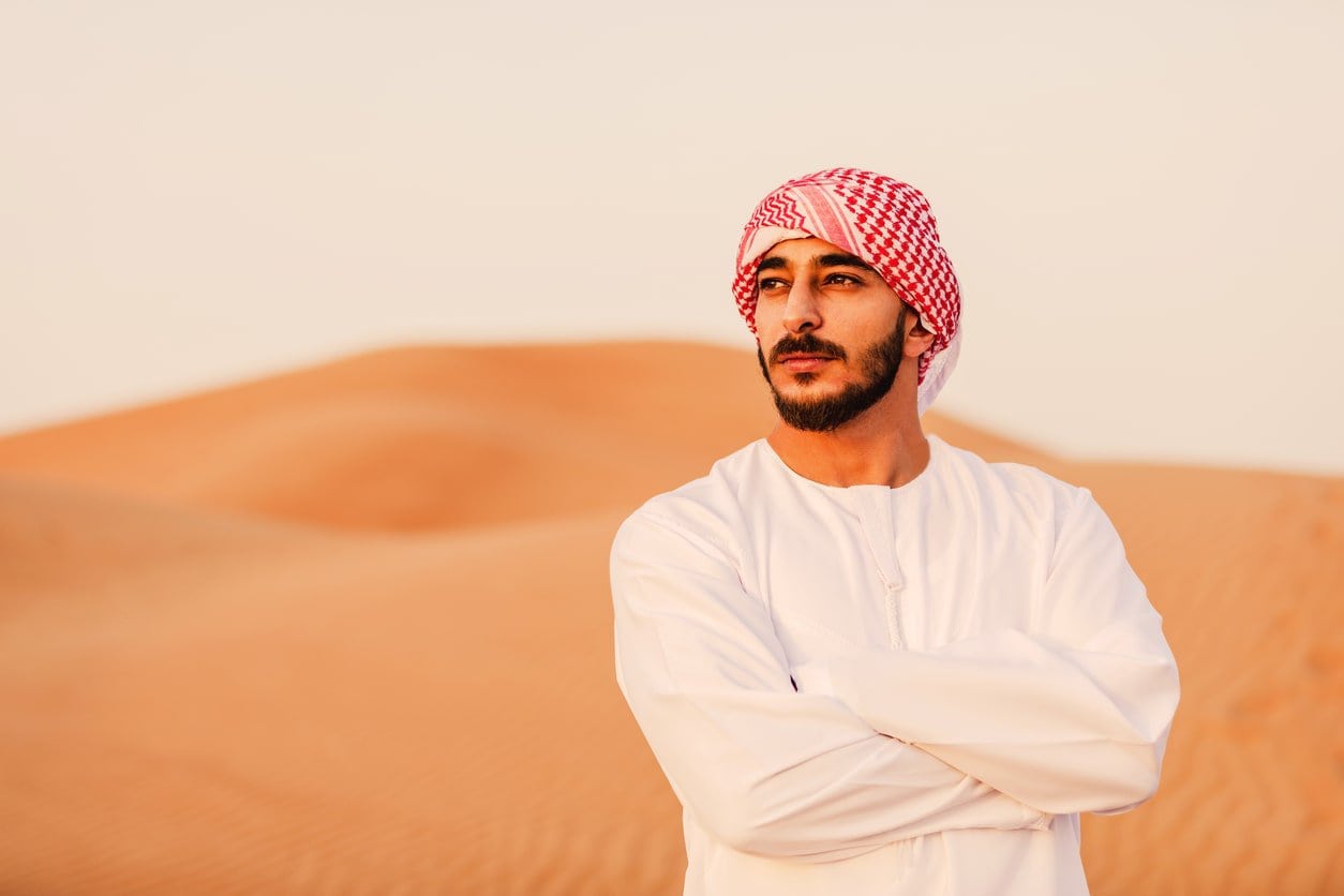 Arabian Man with Chin Strap Beard