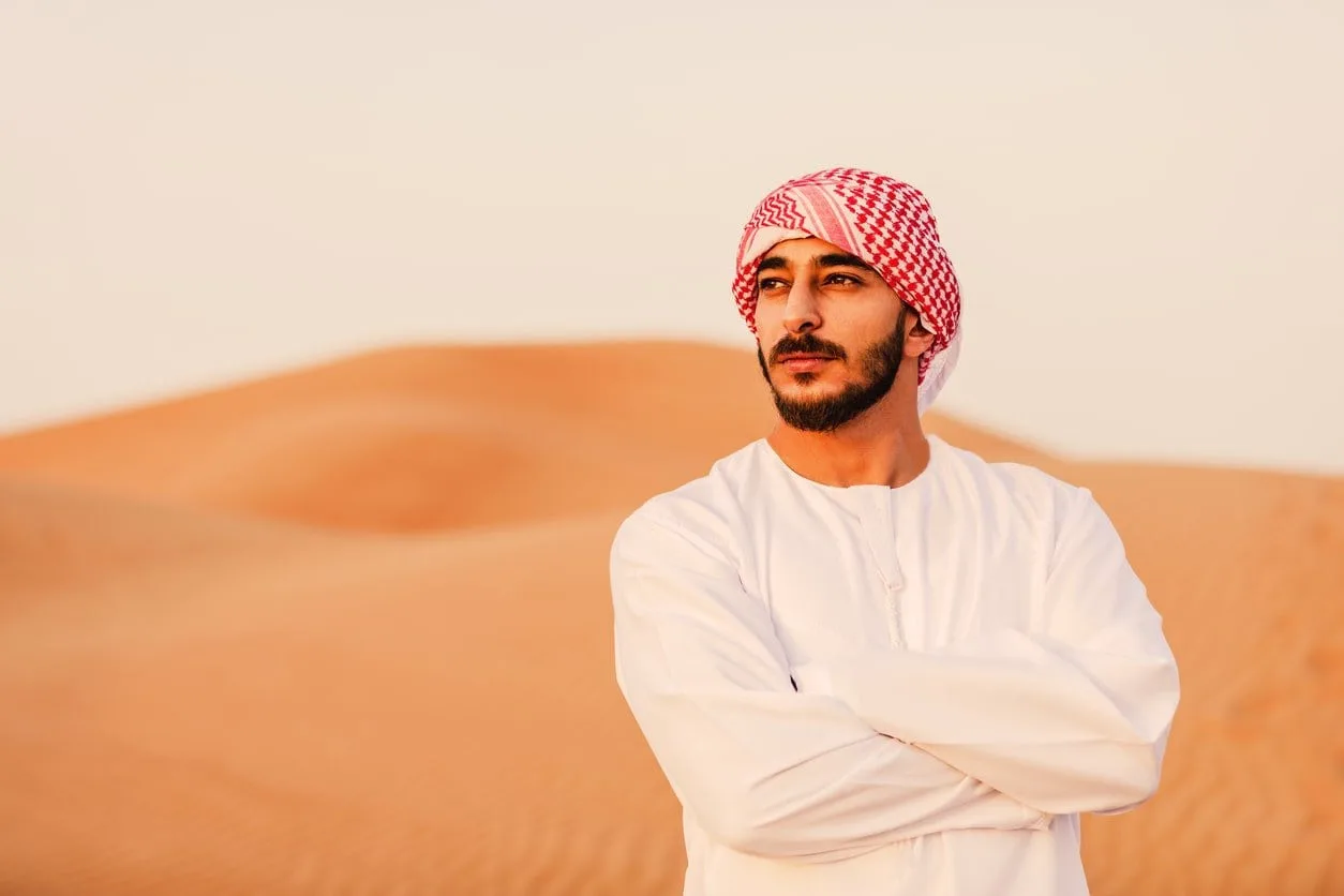 Arabian Man with Chin Strap Beard
