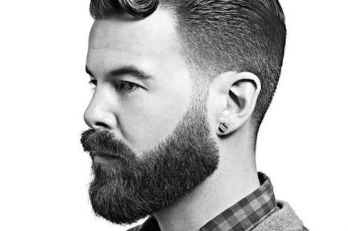 How to Line Up Your Beard: What Experts Say