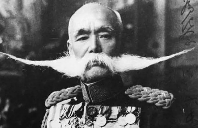 Japanese beard history
