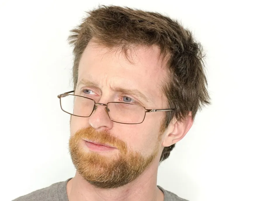 7mm beard with glasses