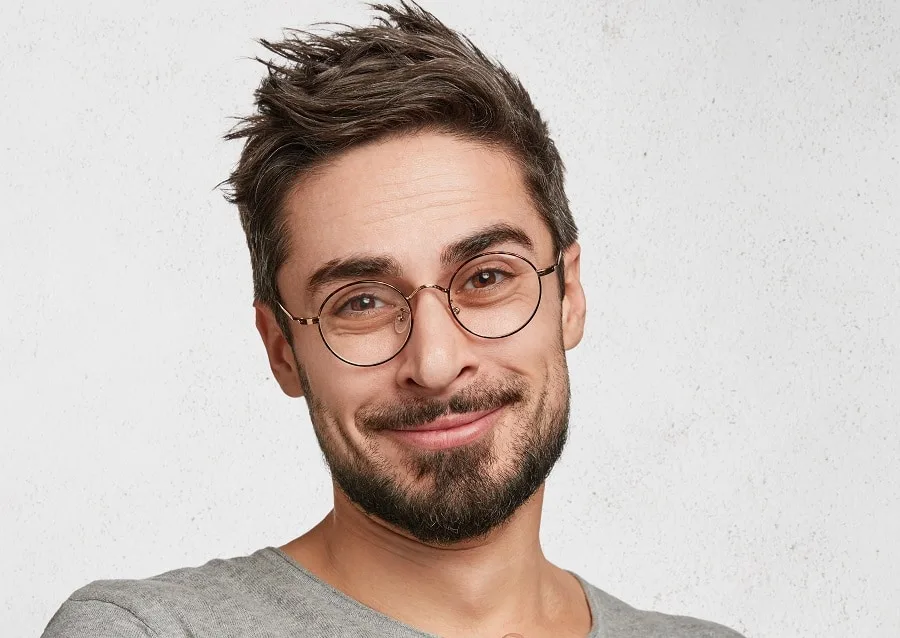 beard for square face with glasses